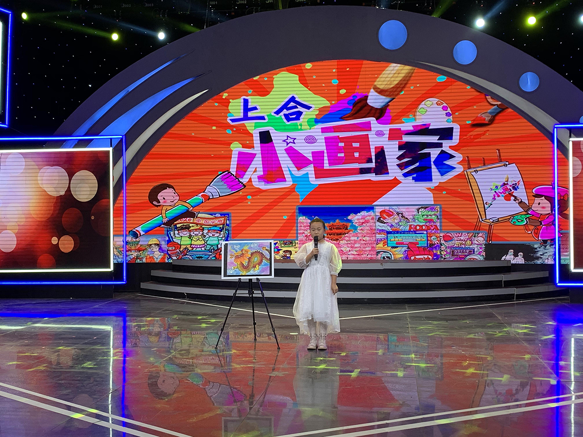 圖片