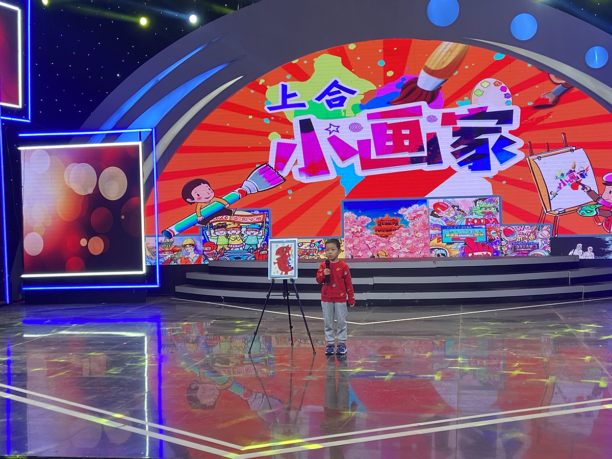 圖片