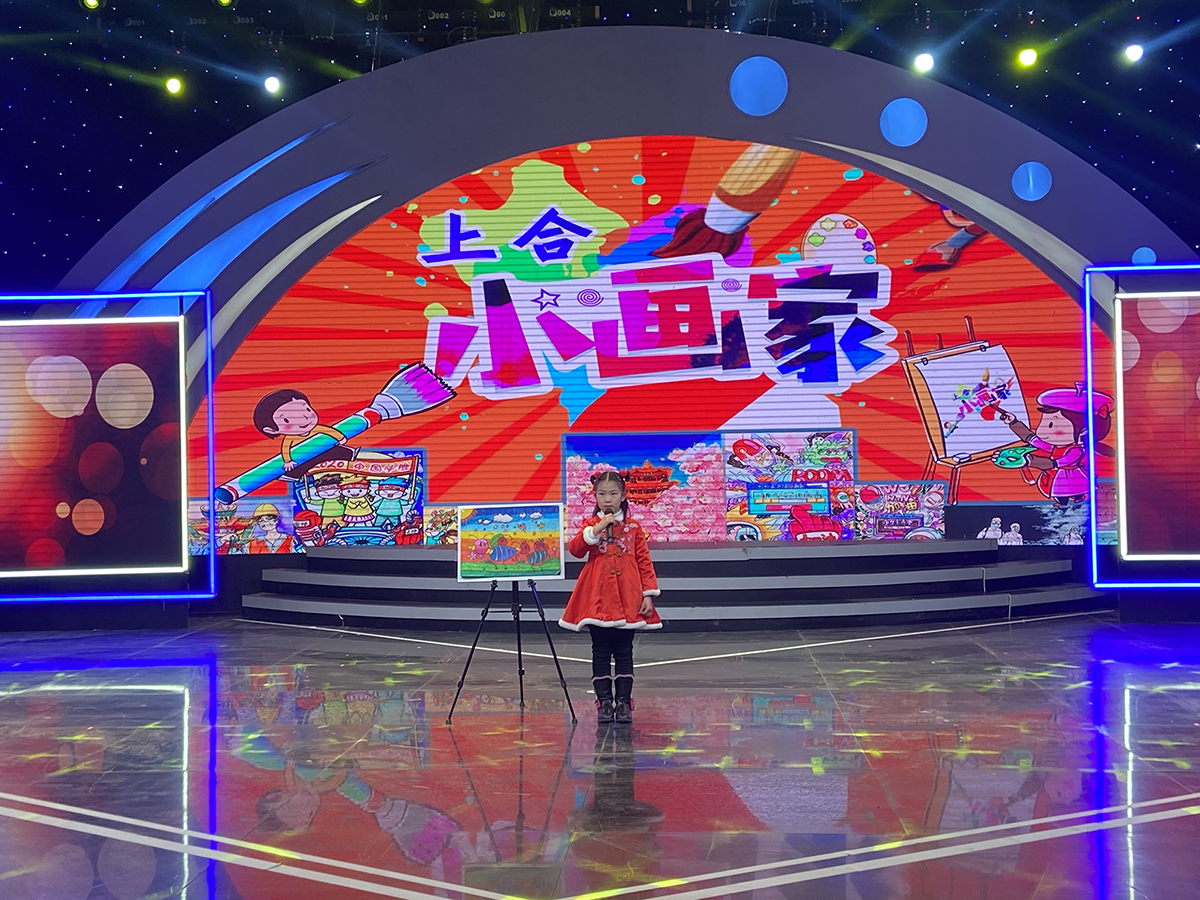 圖片