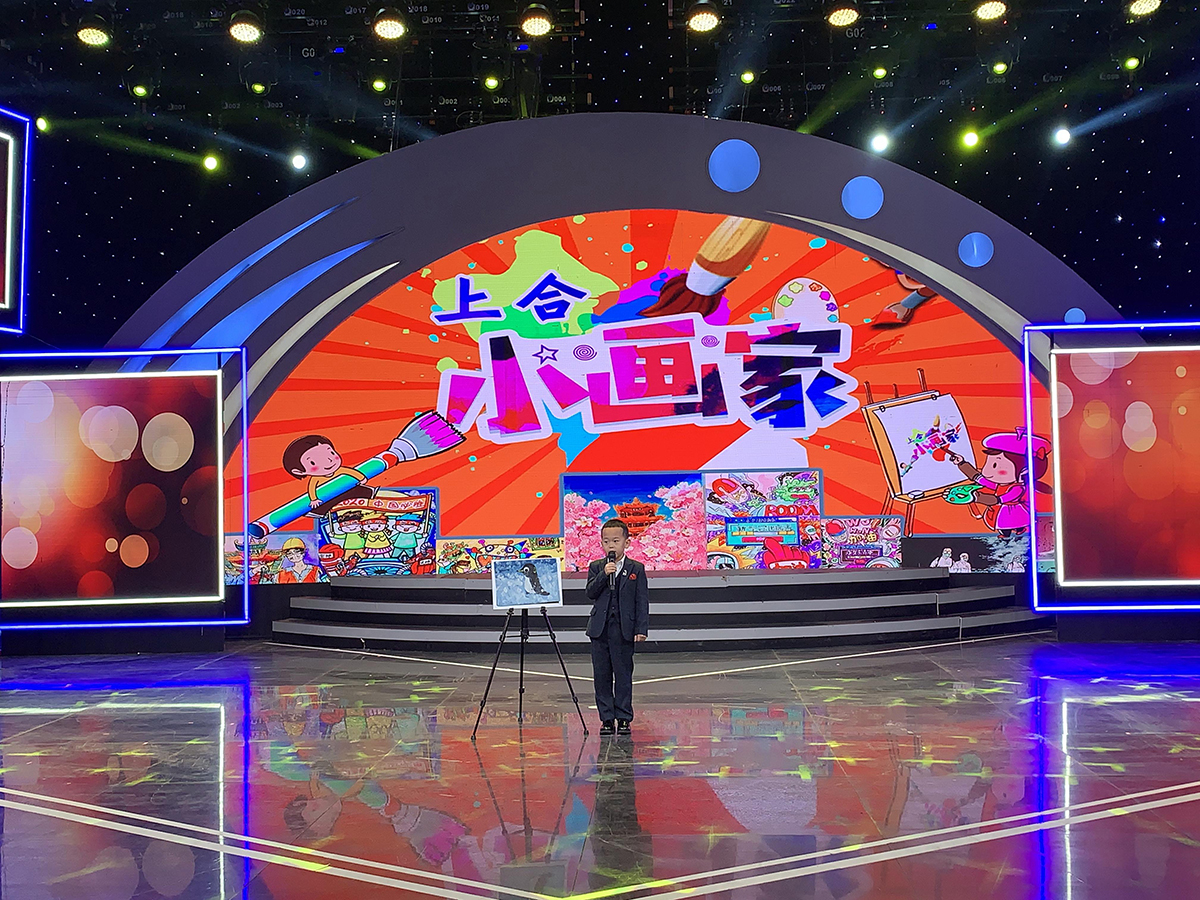 圖片